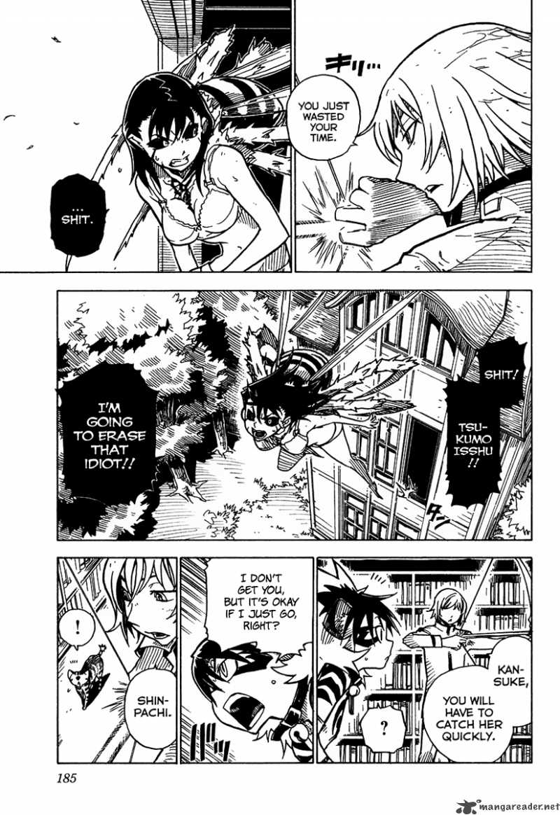 gakuen_sousei_nekoten_11_19