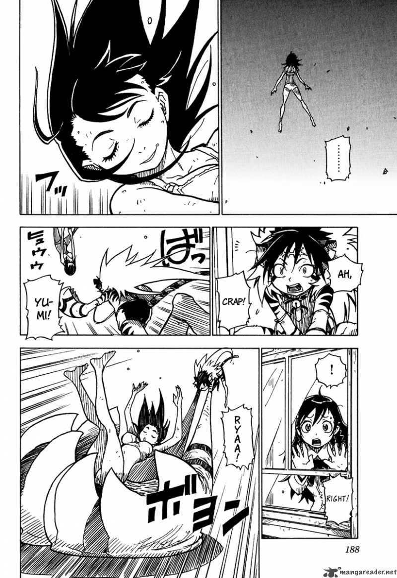gakuen_sousei_nekoten_11_22