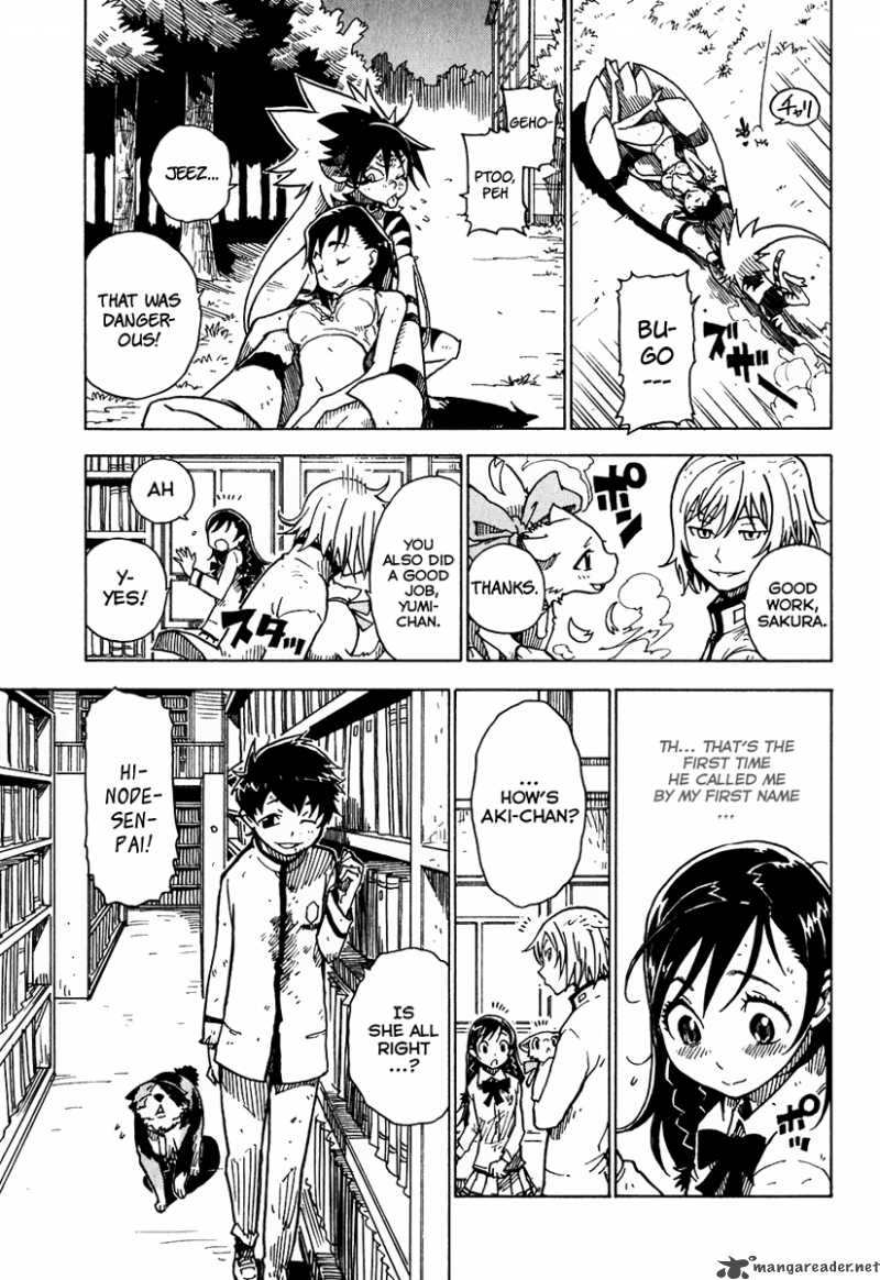 gakuen_sousei_nekoten_11_23