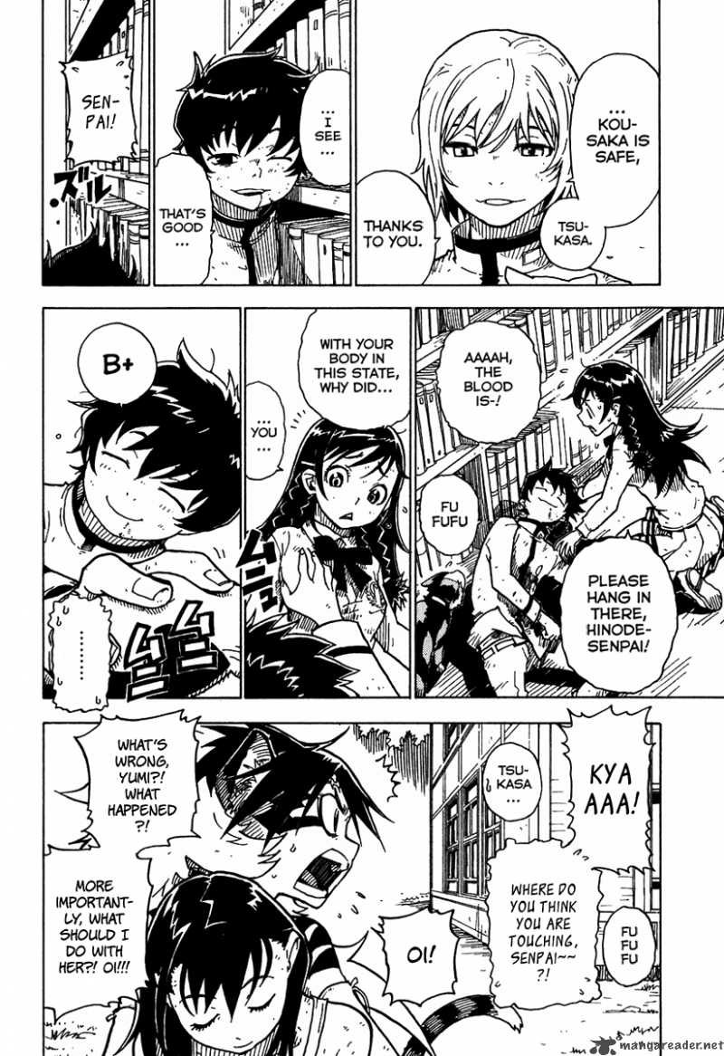 gakuen_sousei_nekoten_11_24
