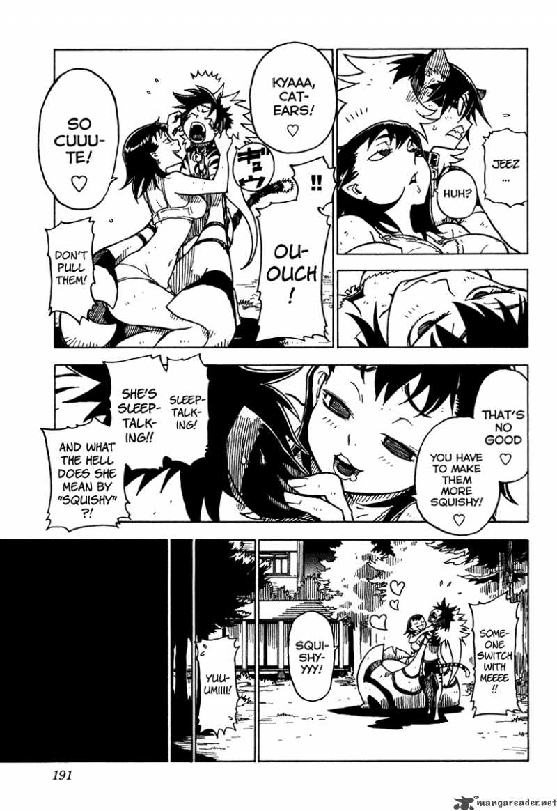 gakuen_sousei_nekoten_11_25