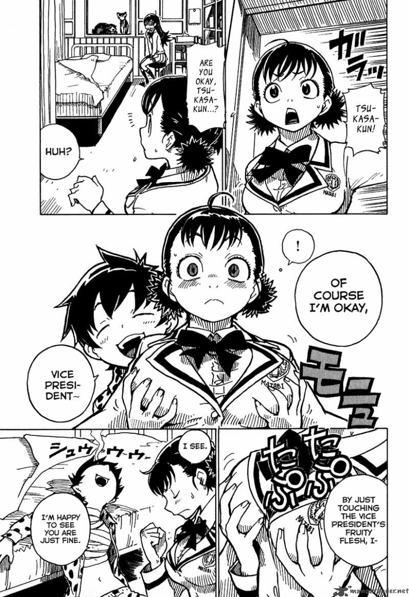 gakuen_sousei_nekoten_11_29