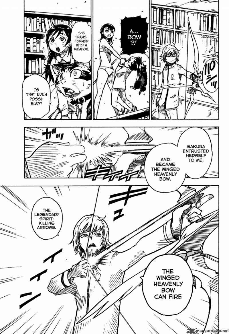 gakuen_sousei_nekoten_11_5