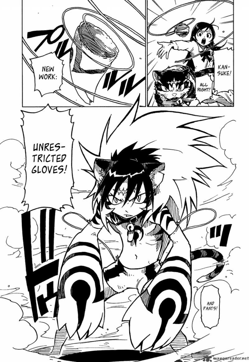 gakuen_sousei_nekoten_11_7