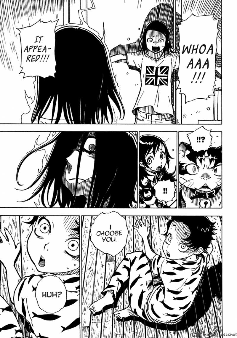 gakuen_sousei_nekoten_13_12