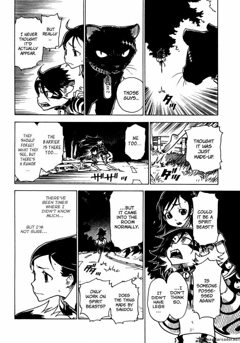 gakuen_sousei_nekoten_13_15