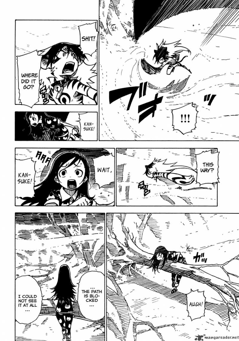 gakuen_sousei_nekoten_13_23