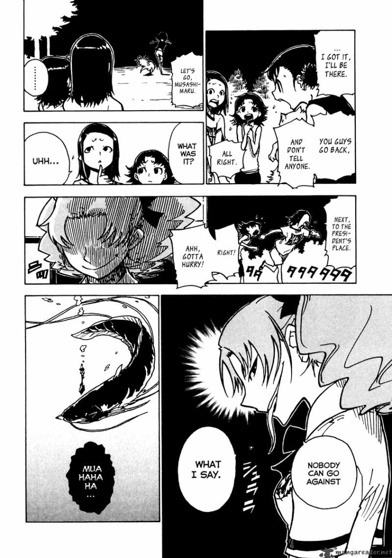 gakuen_sousei_nekoten_13_30