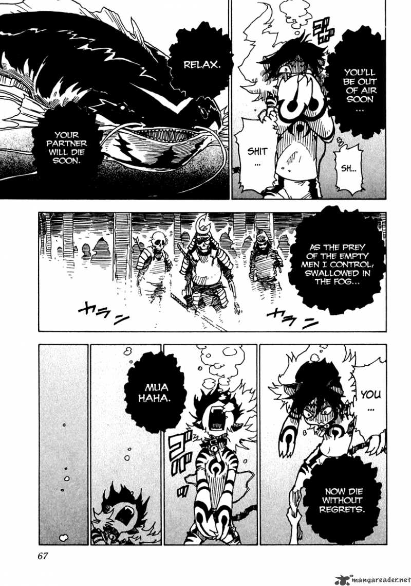 gakuen_sousei_nekoten_13_31