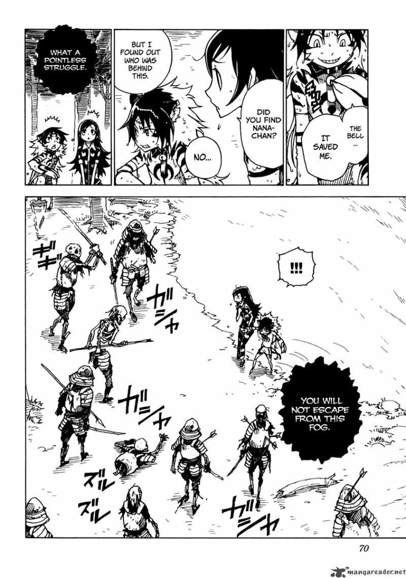 gakuen_sousei_nekoten_13_34