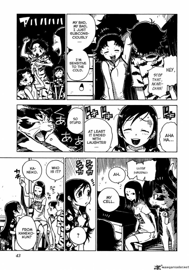 gakuen_sousei_nekoten_13_8