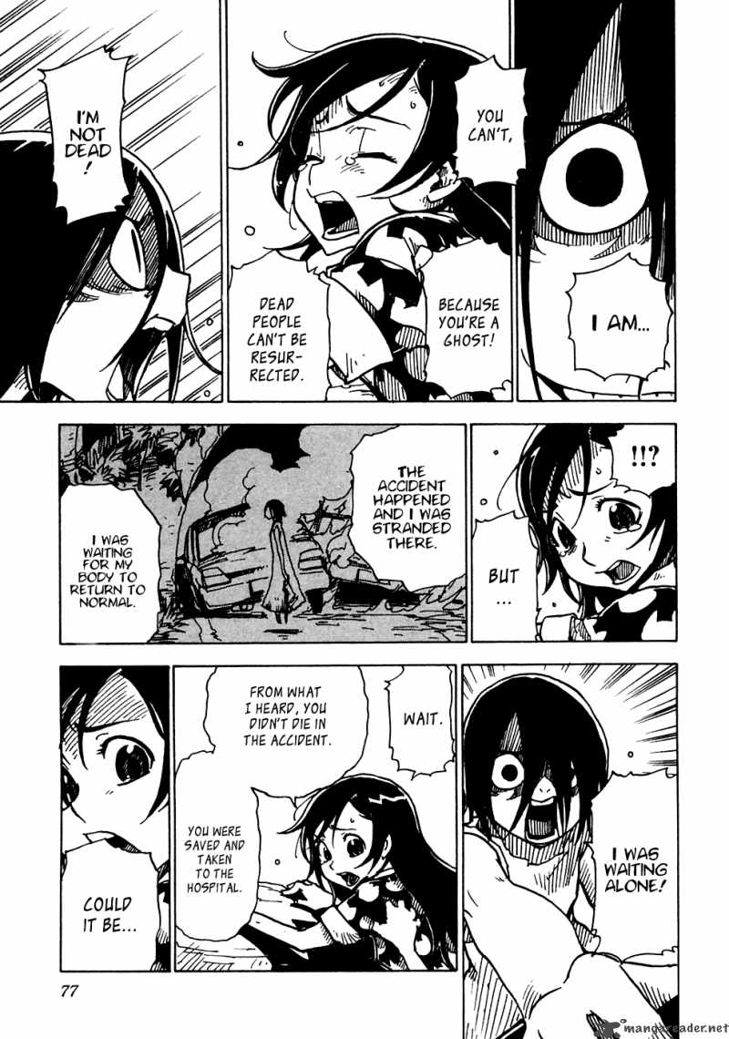 gakuen_sousei_nekoten_14_10