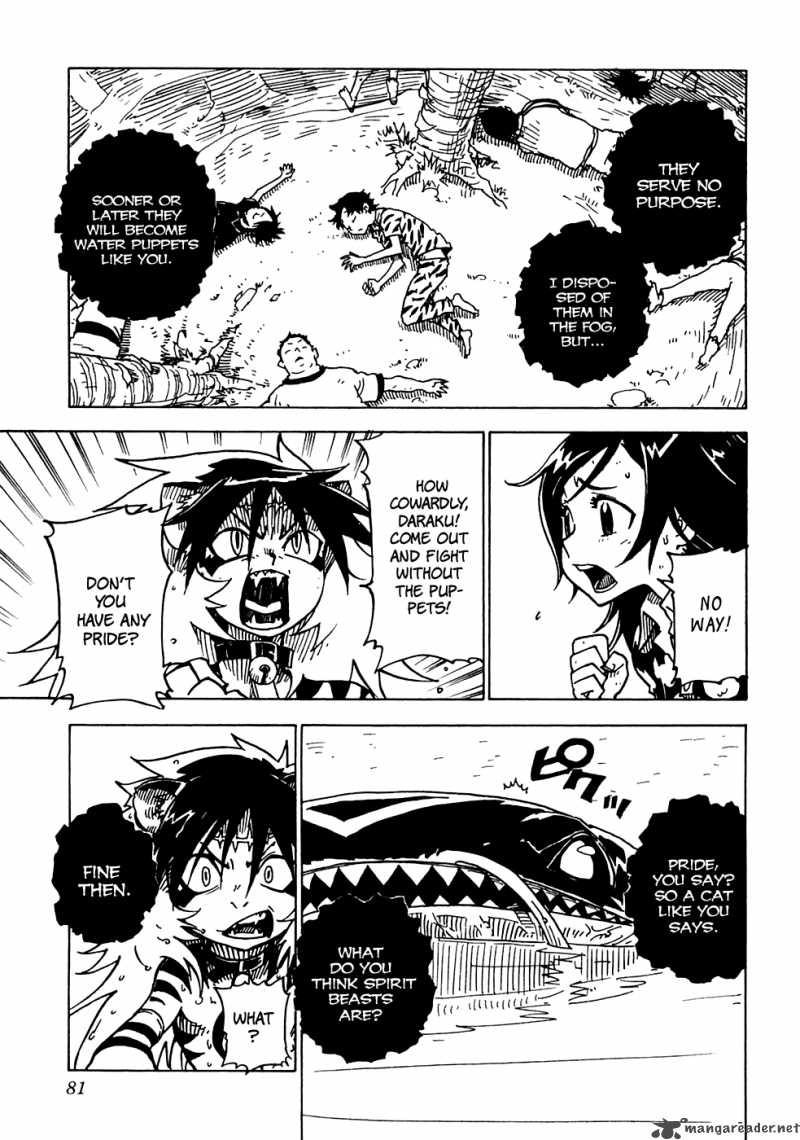gakuen_sousei_nekoten_14_14