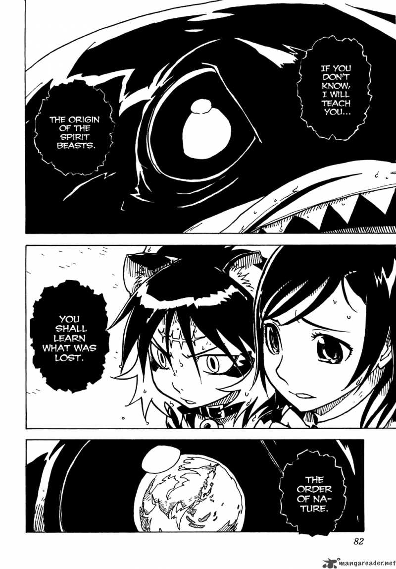gakuen_sousei_nekoten_14_15