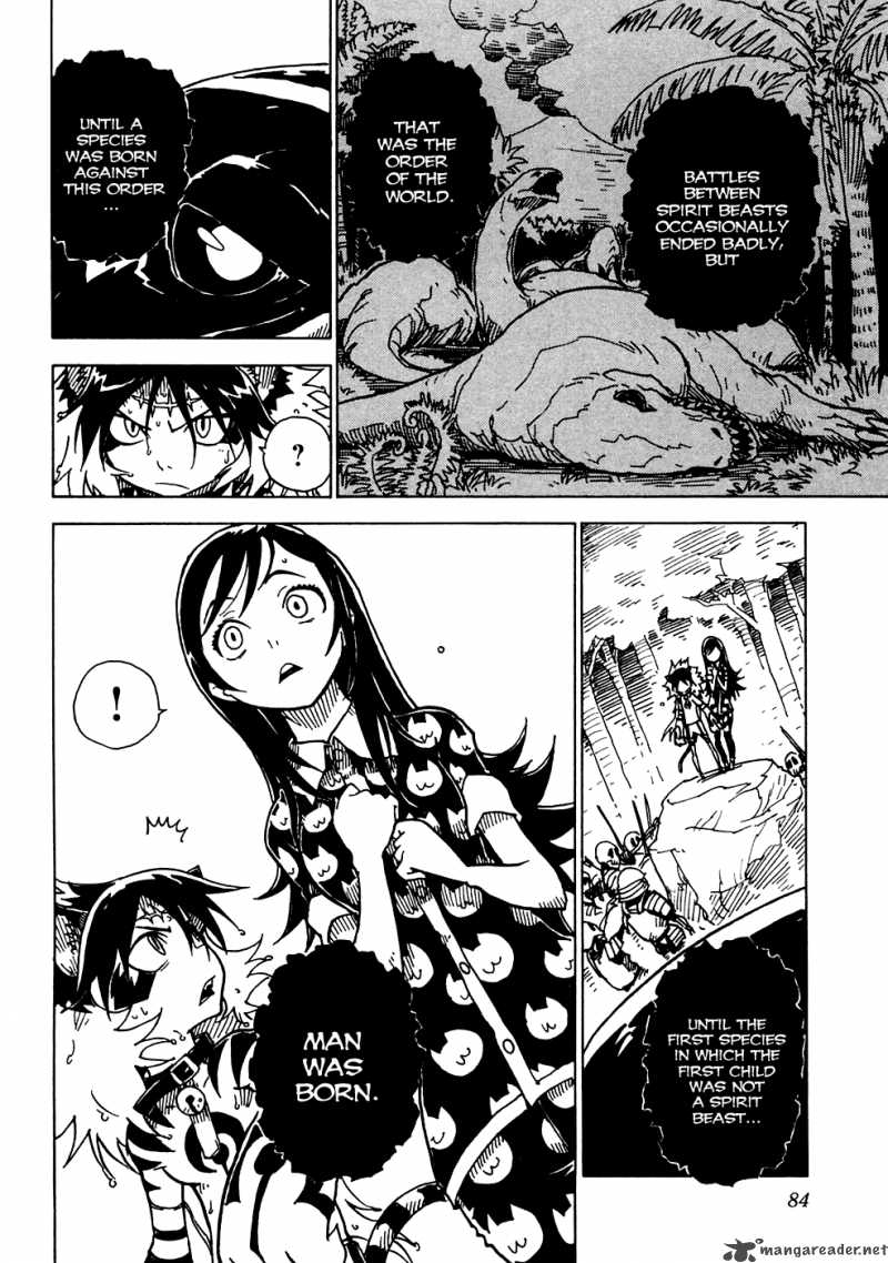 gakuen_sousei_nekoten_14_17