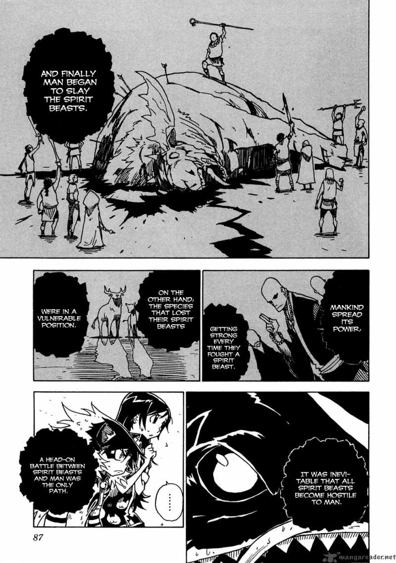 gakuen_sousei_nekoten_14_20