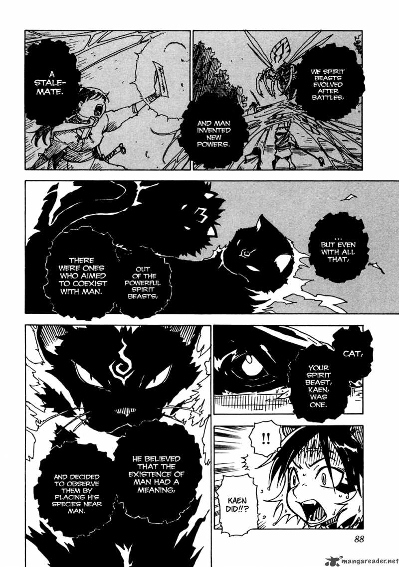 gakuen_sousei_nekoten_14_21