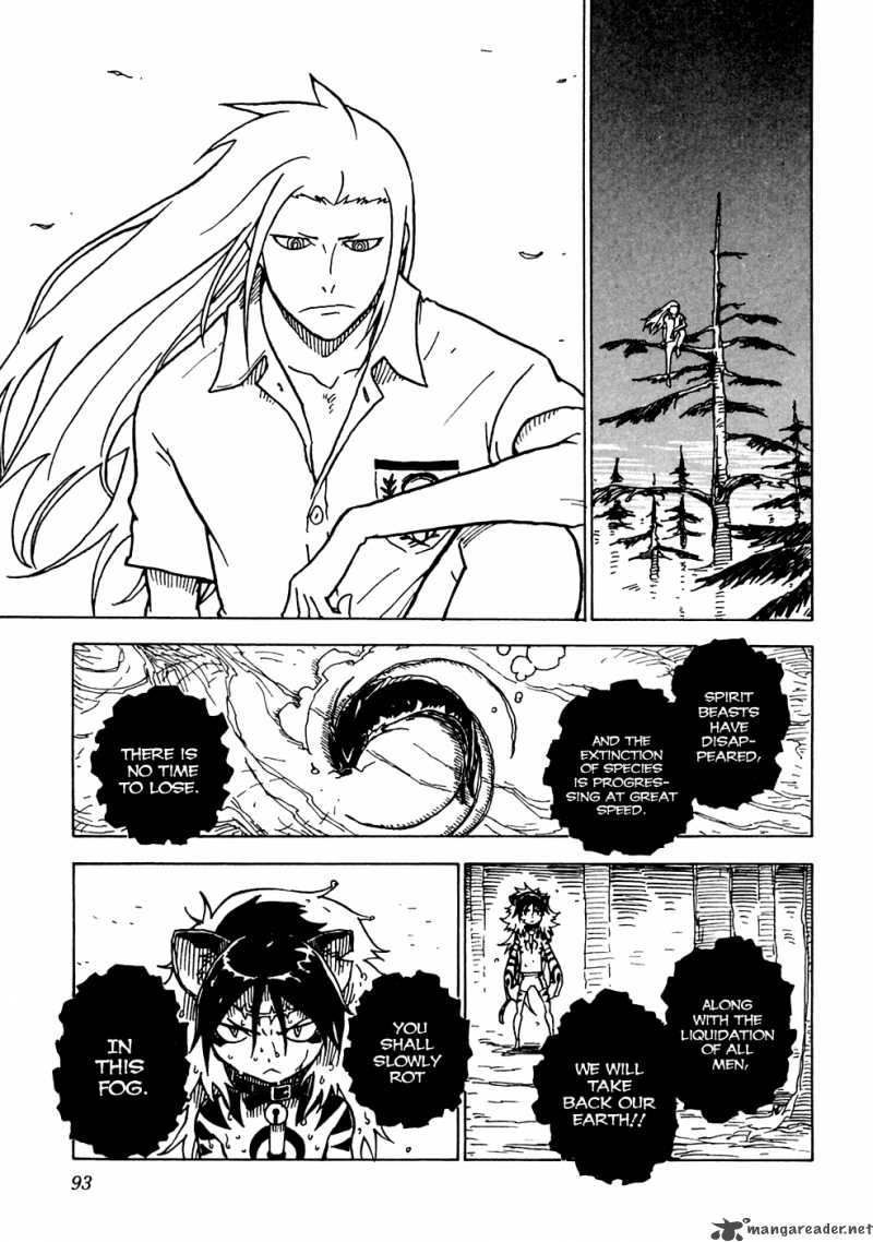 gakuen_sousei_nekoten_14_26
