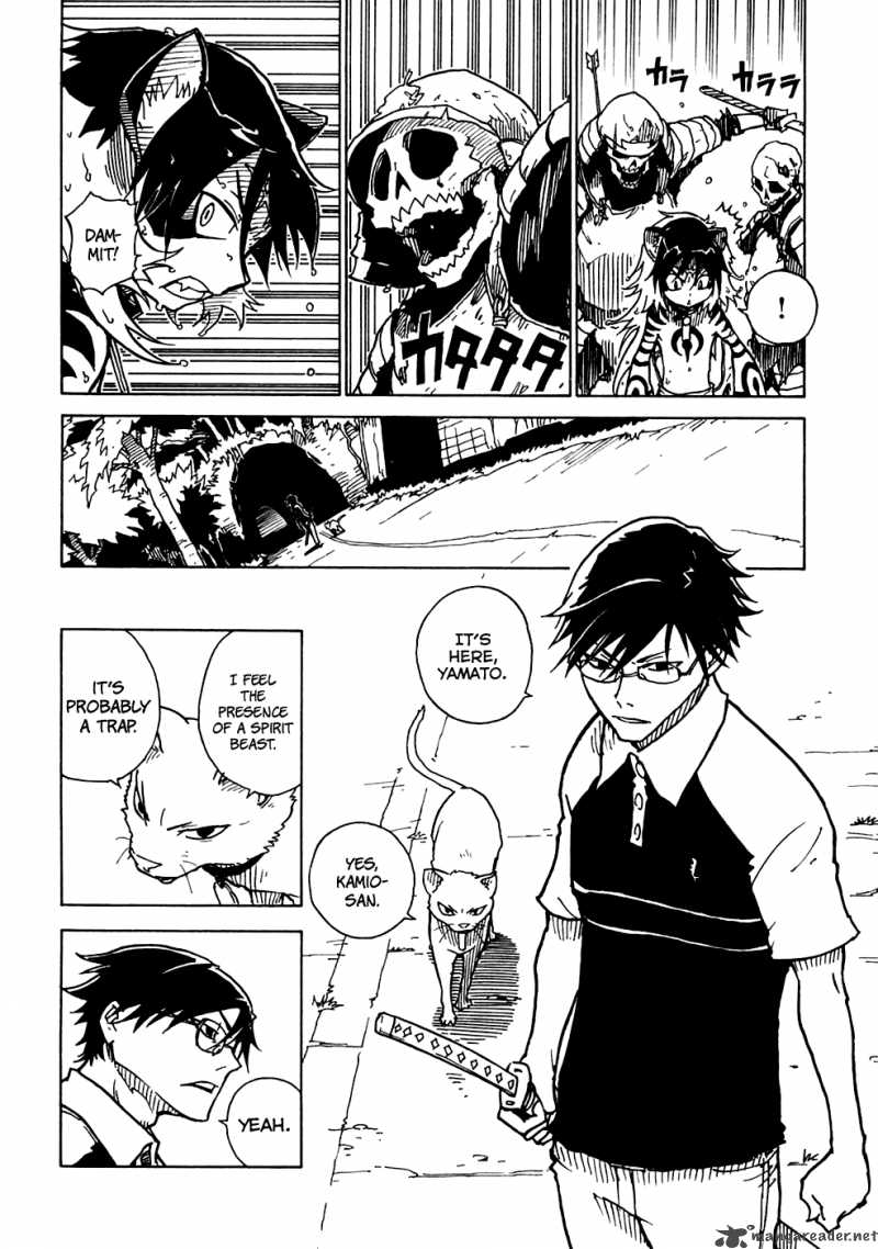 gakuen_sousei_nekoten_14_27