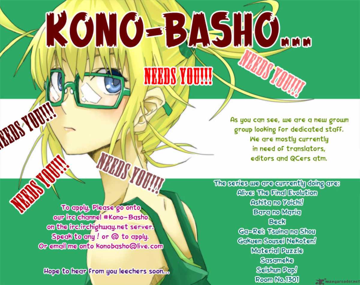 gakuen_sousei_nekoten_14_3