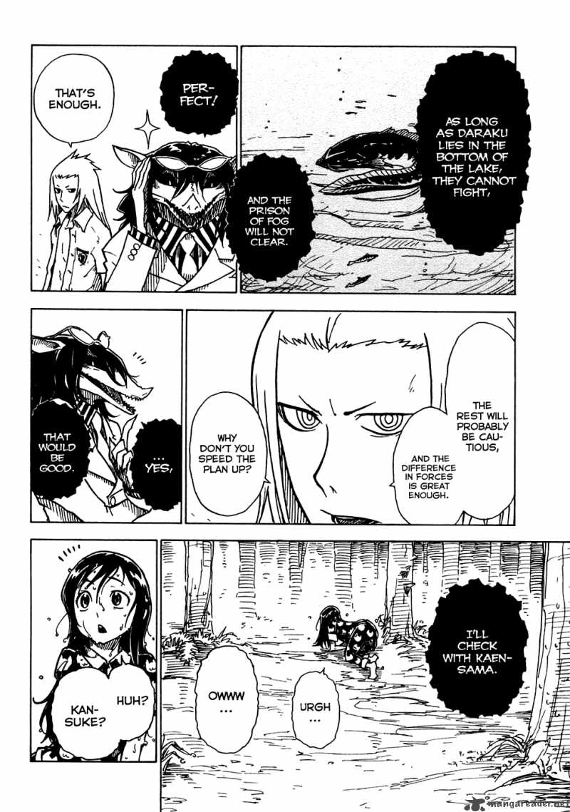 gakuen_sousei_nekoten_14_34