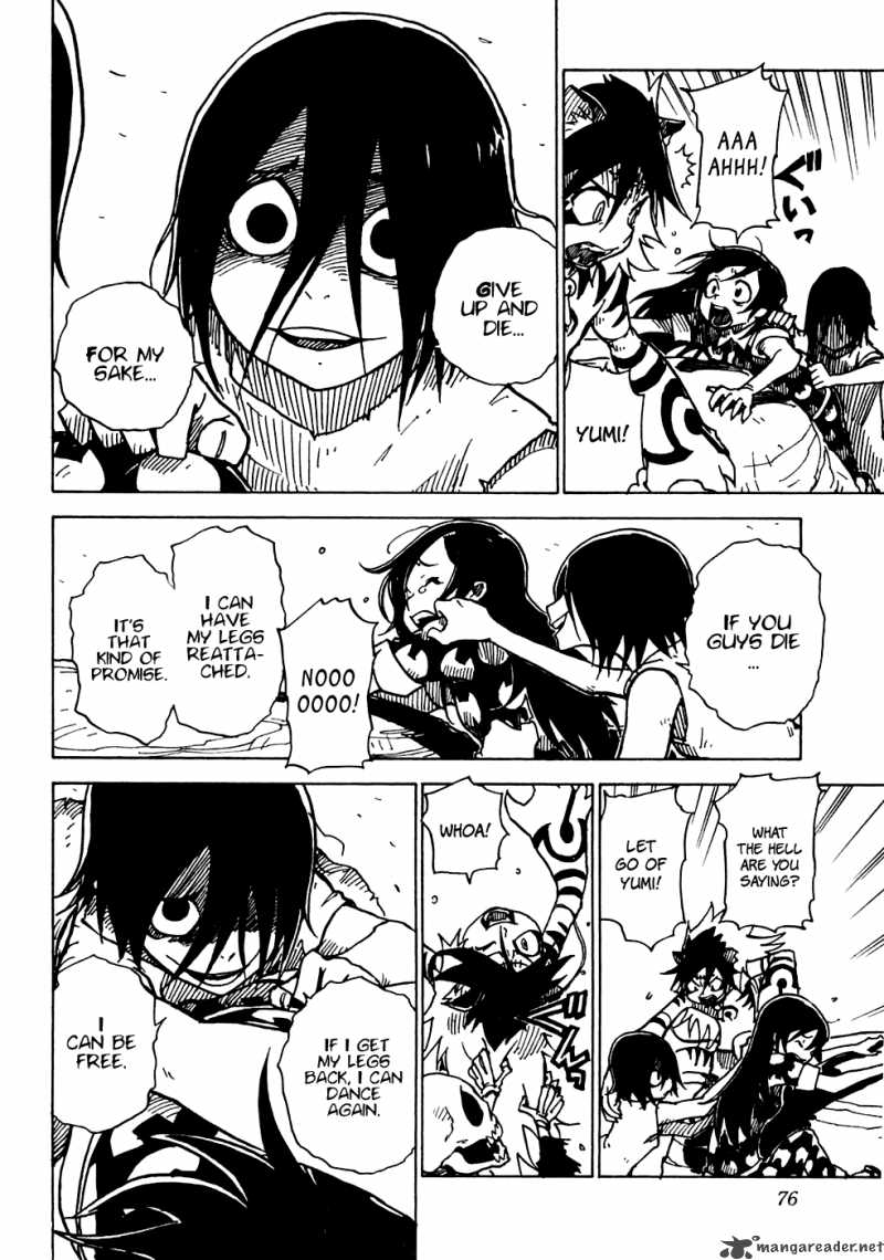 gakuen_sousei_nekoten_14_9