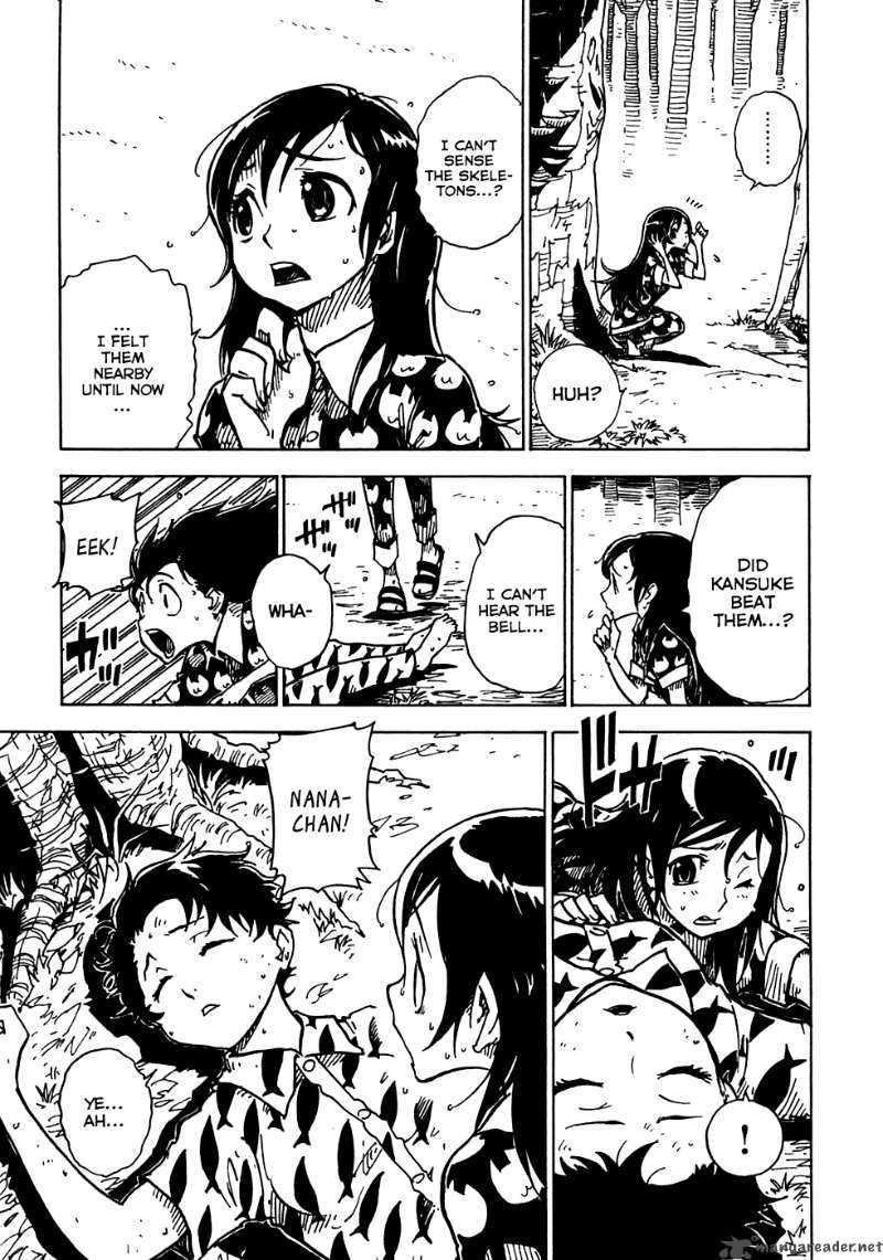 gakuen_sousei_nekoten_15_11