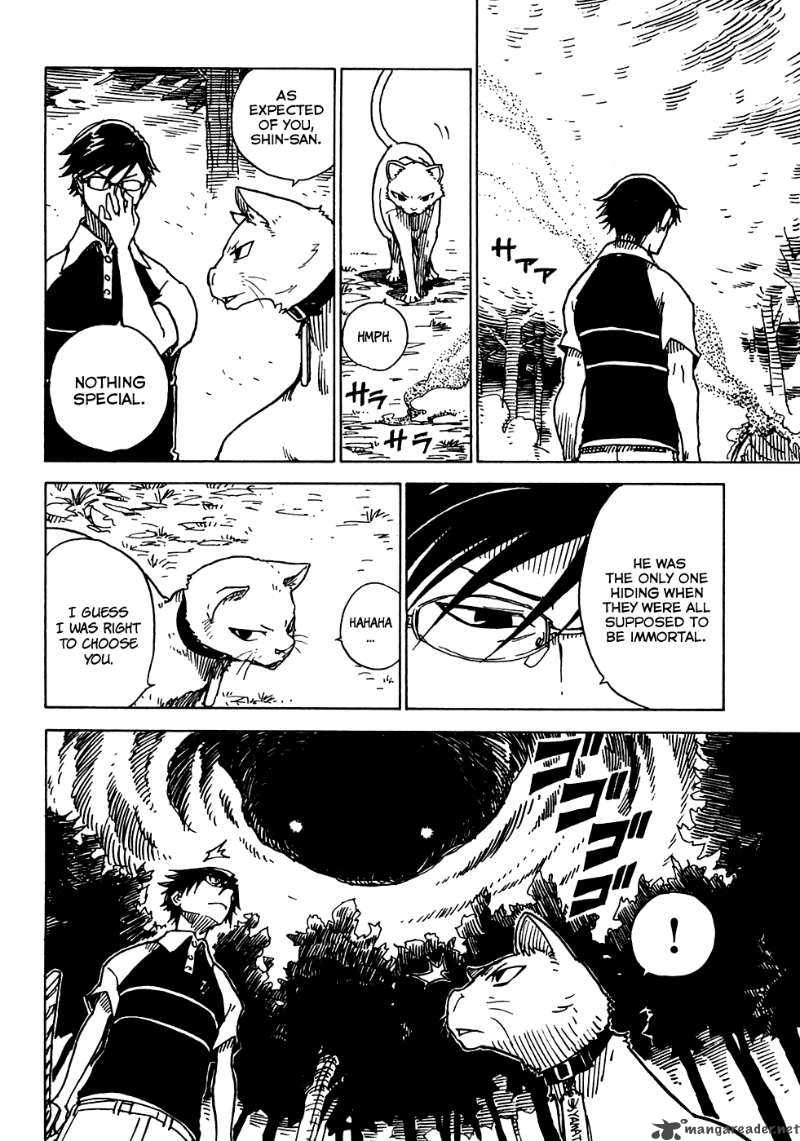 gakuen_sousei_nekoten_15_13