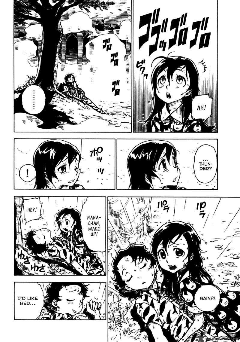 gakuen_sousei_nekoten_15_15