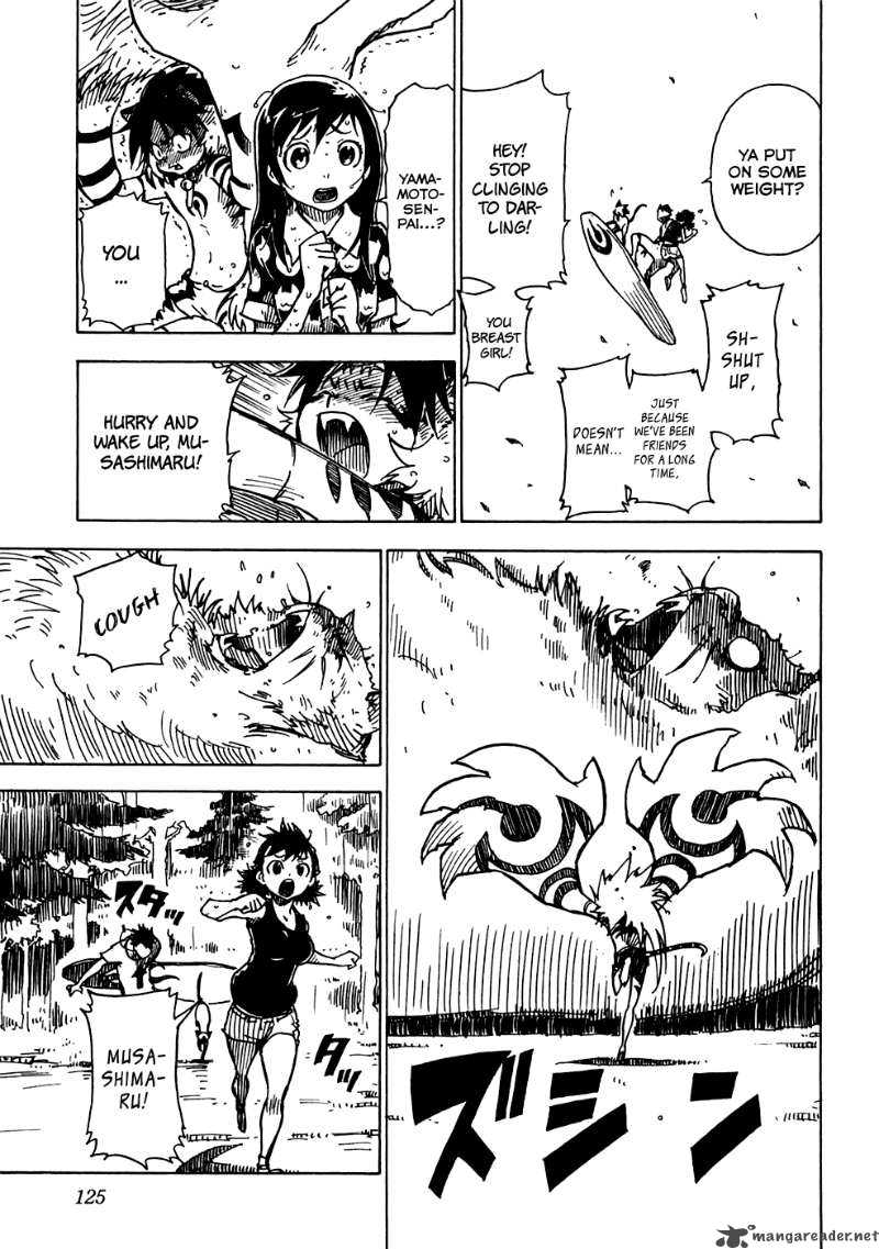 gakuen_sousei_nekoten_15_25