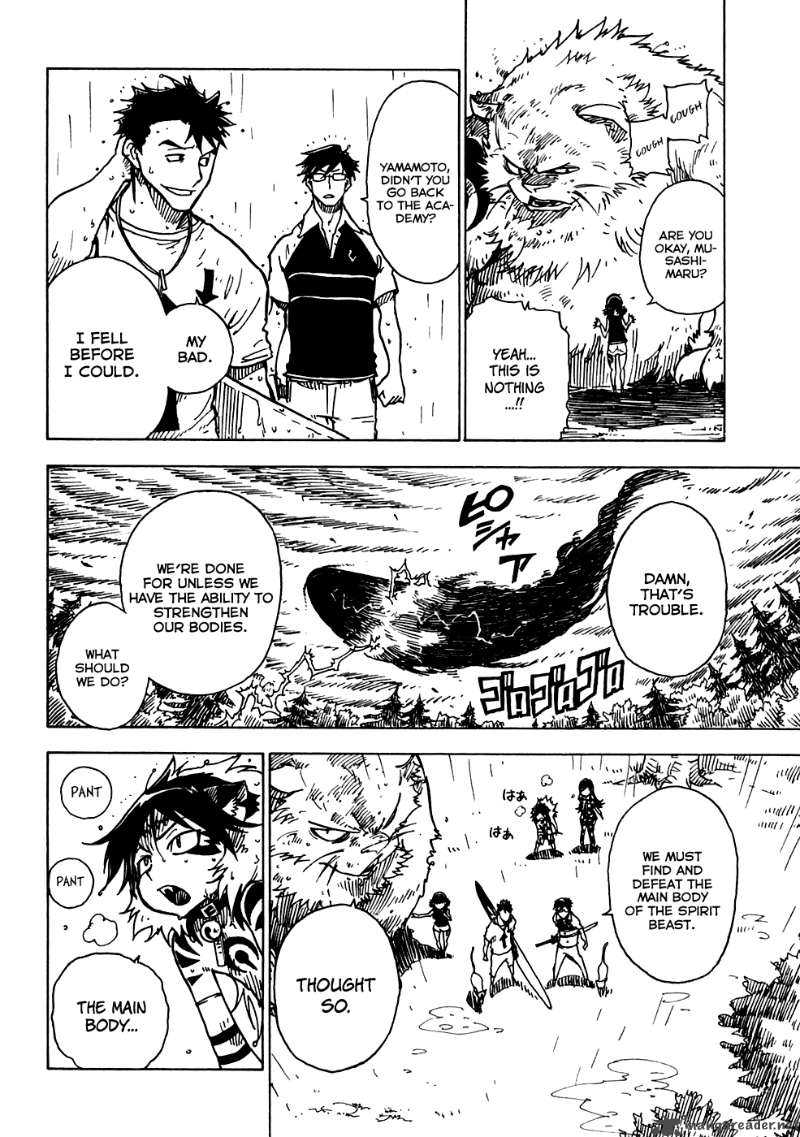gakuen_sousei_nekoten_15_26