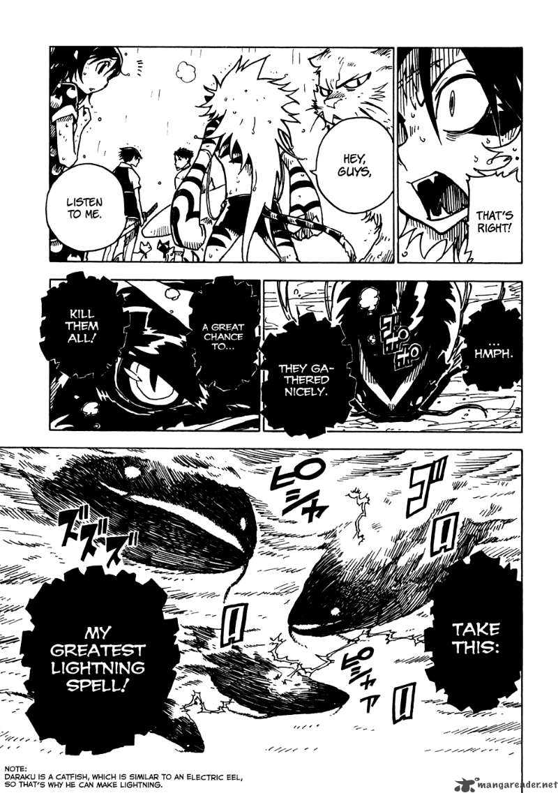 gakuen_sousei_nekoten_15_27