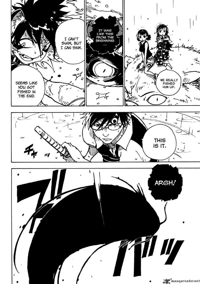 gakuen_sousei_nekoten_15_33
