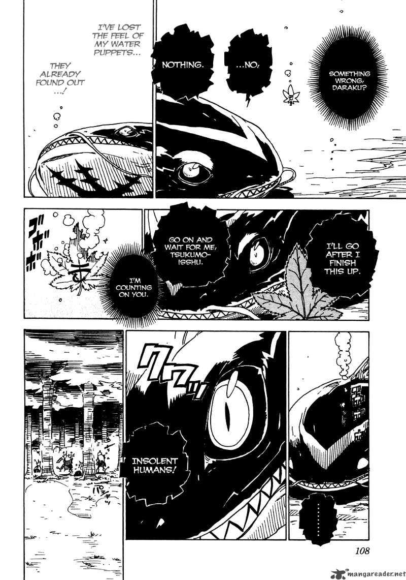 gakuen_sousei_nekoten_15_9