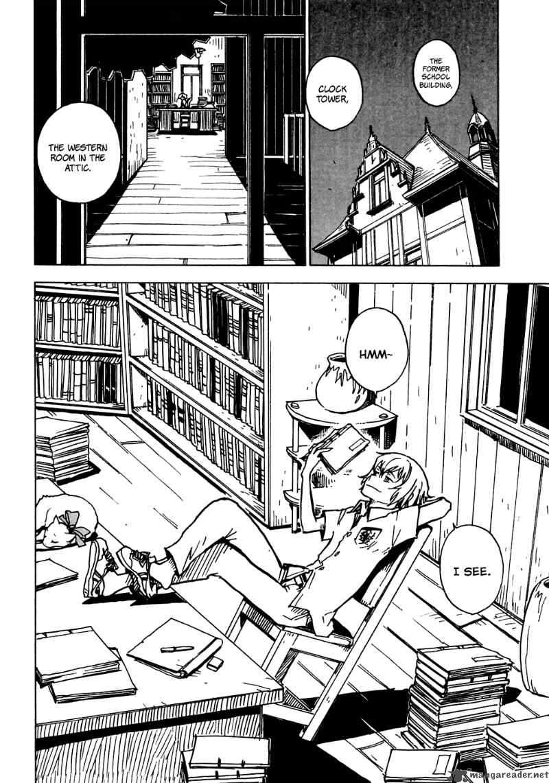 gakuen_sousei_nekoten_16_10