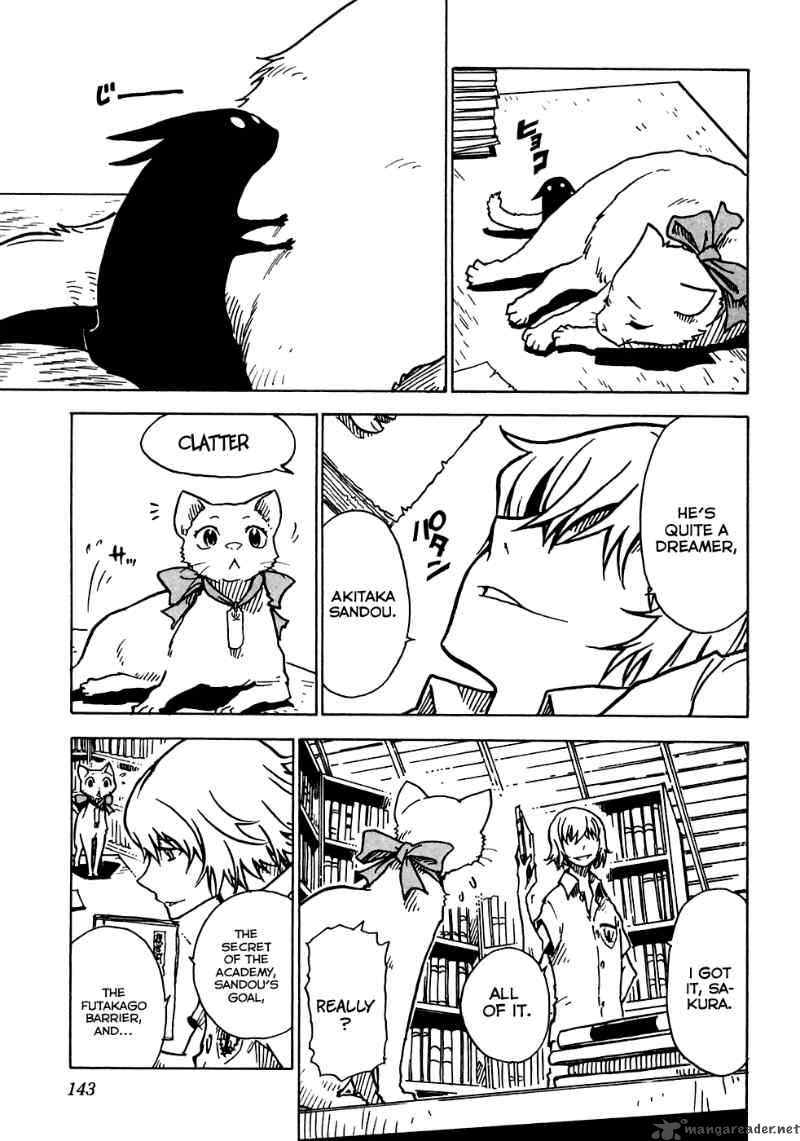 gakuen_sousei_nekoten_16_11