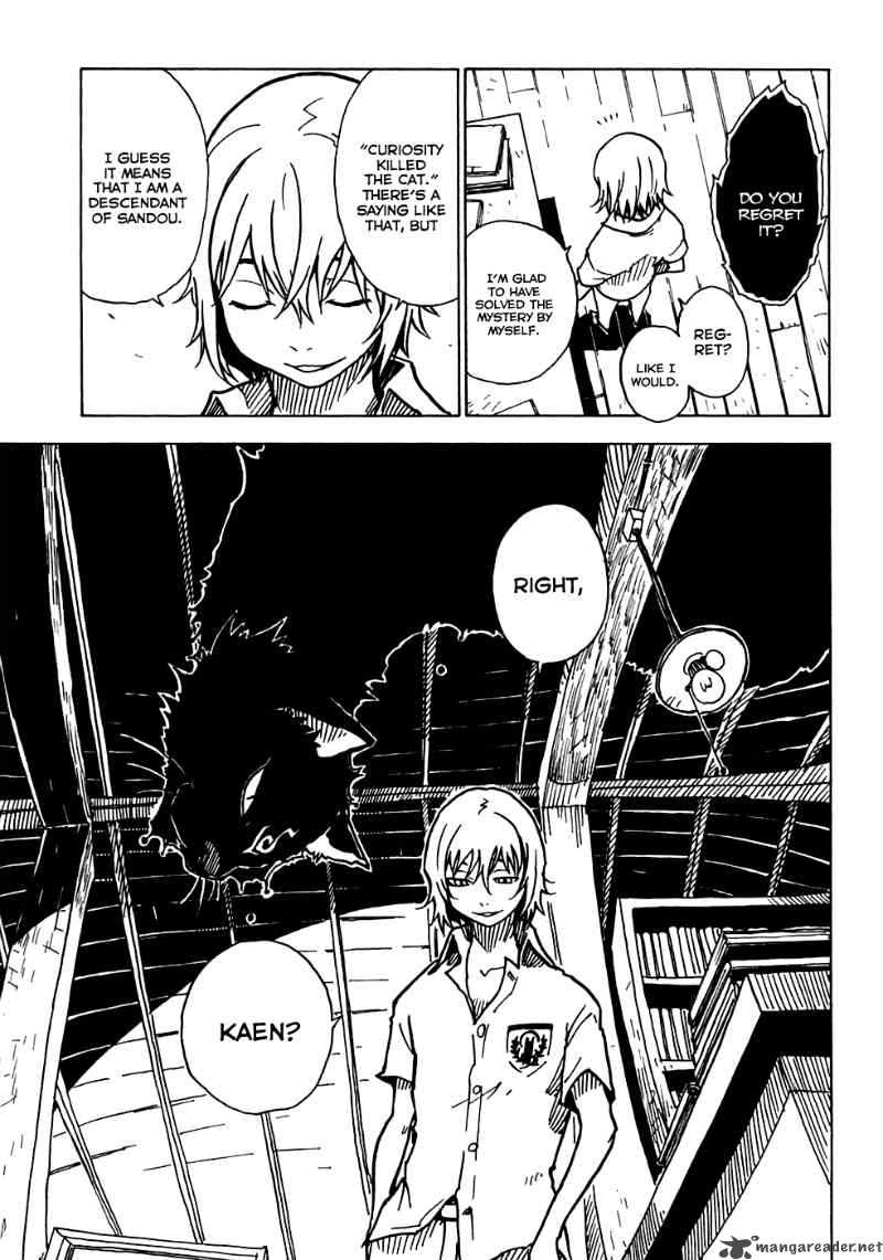 gakuen_sousei_nekoten_16_15