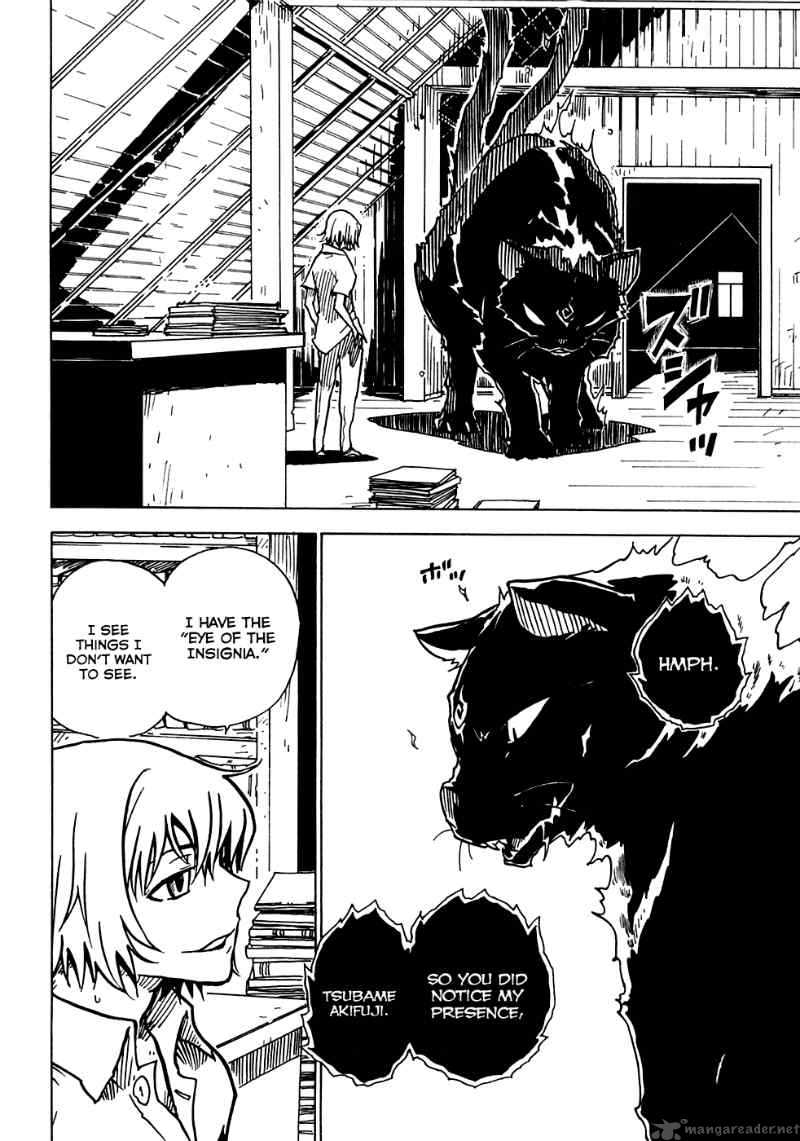 gakuen_sousei_nekoten_16_16