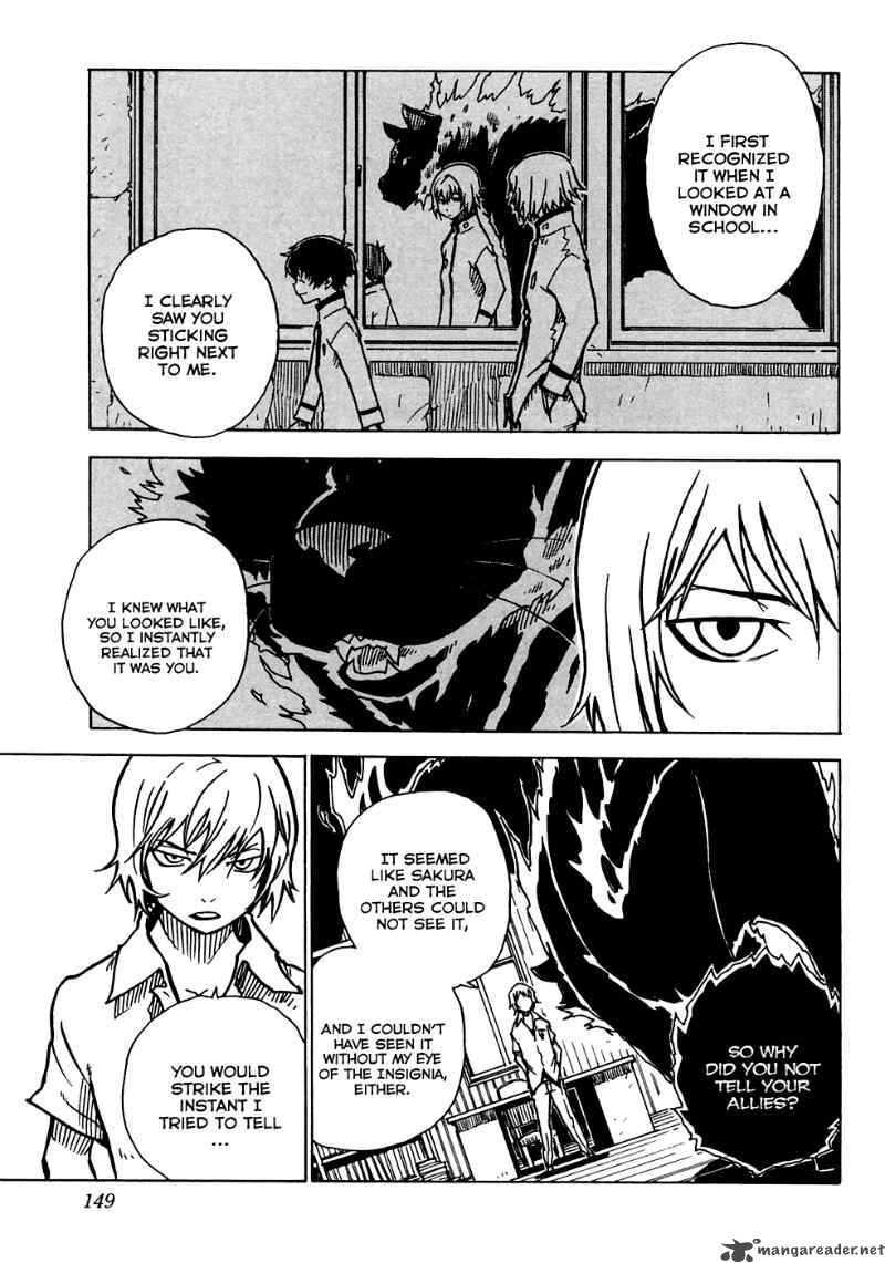 gakuen_sousei_nekoten_16_17