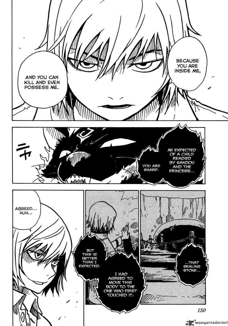 gakuen_sousei_nekoten_16_18