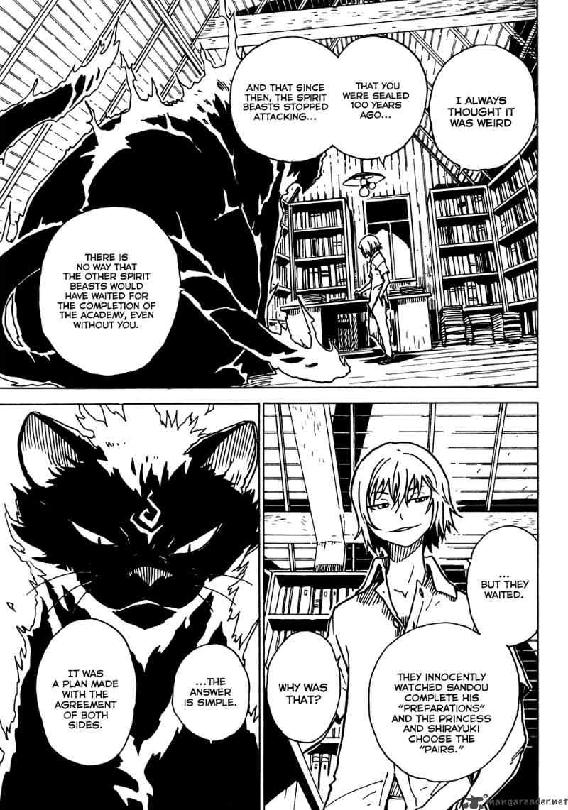 gakuen_sousei_nekoten_16_19