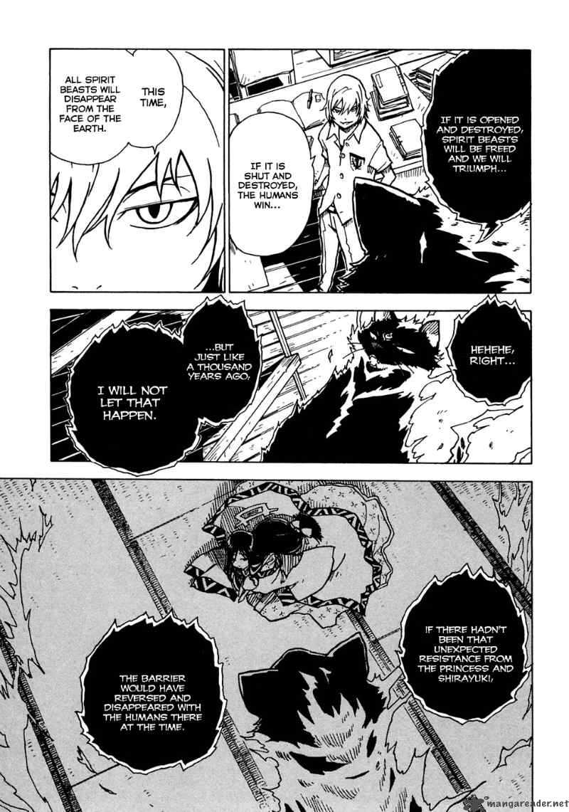 gakuen_sousei_nekoten_16_21