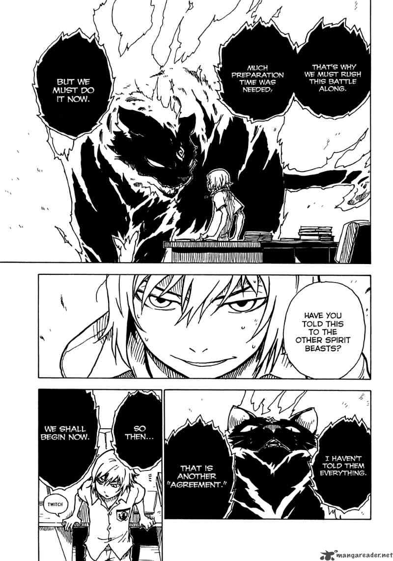 gakuen_sousei_nekoten_16_23