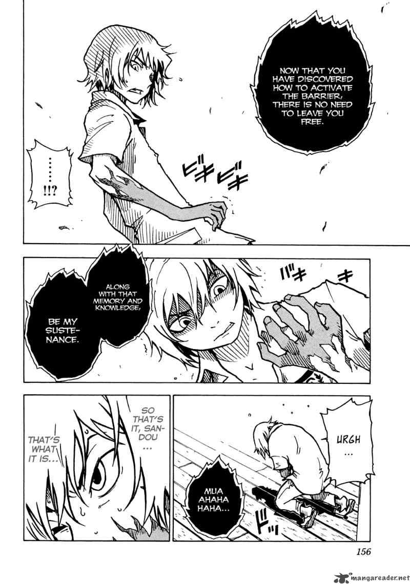gakuen_sousei_nekoten_16_24