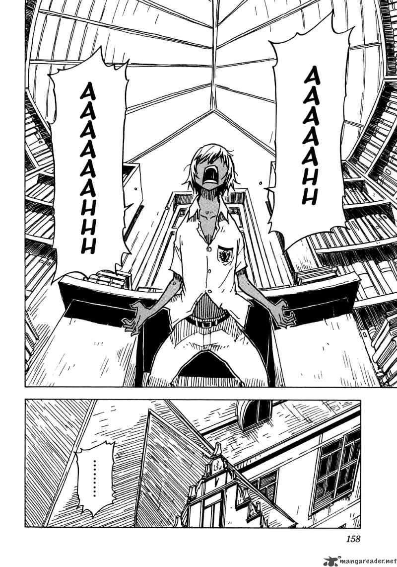 gakuen_sousei_nekoten_16_26
