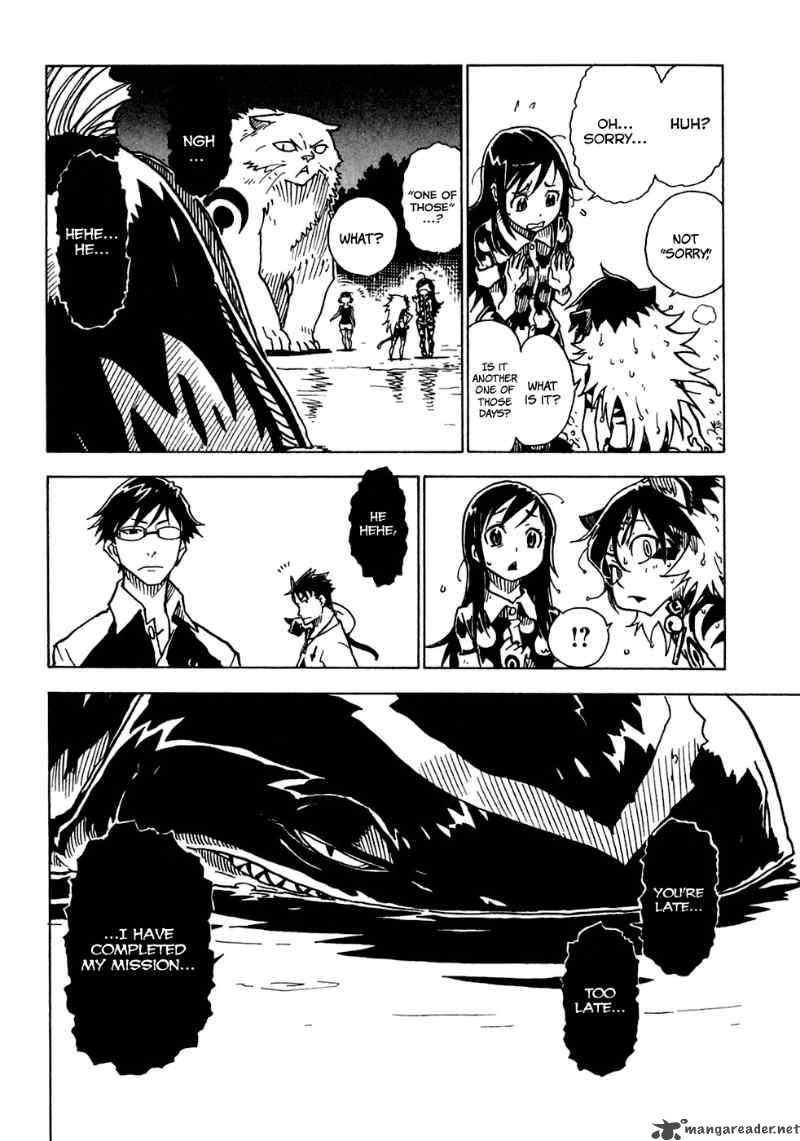gakuen_sousei_nekoten_16_28