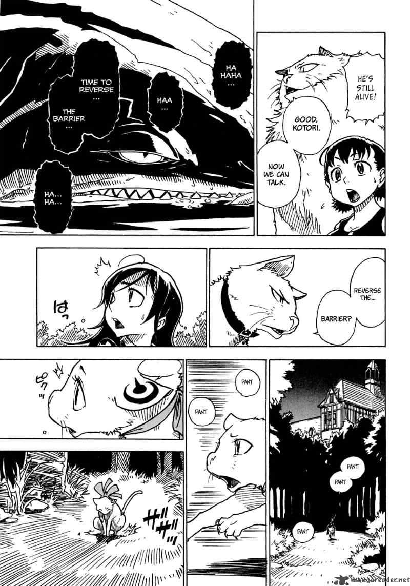 gakuen_sousei_nekoten_16_29
