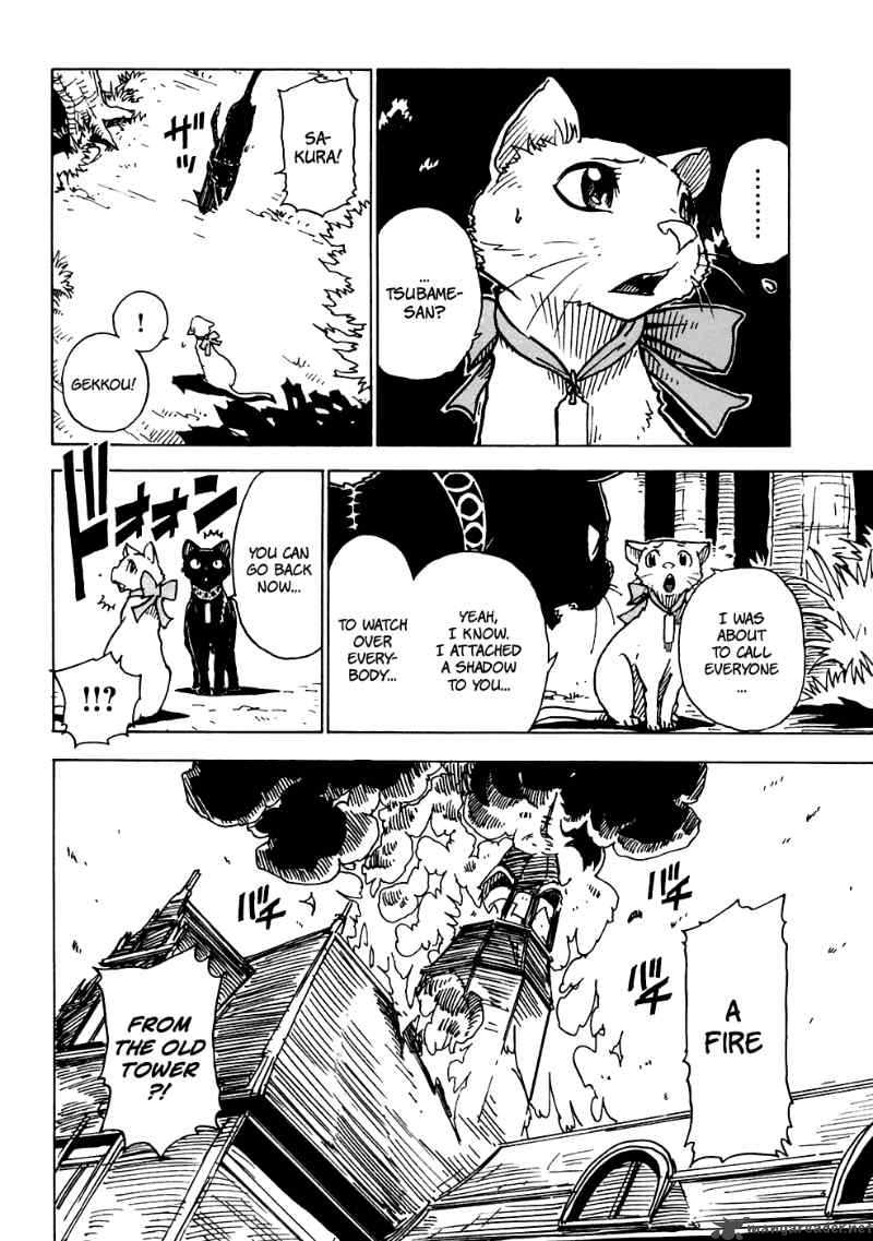 gakuen_sousei_nekoten_16_30