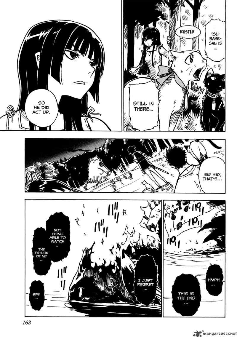 gakuen_sousei_nekoten_16_31