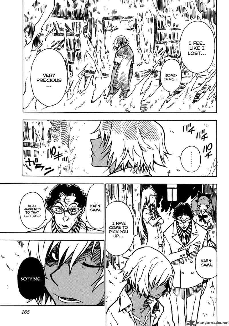 gakuen_sousei_nekoten_16_33